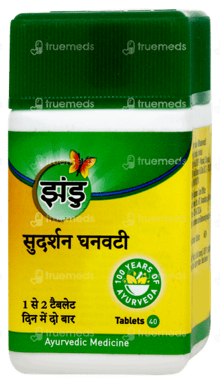 Zandu Sudarshan Ghanvati Tablet 40
