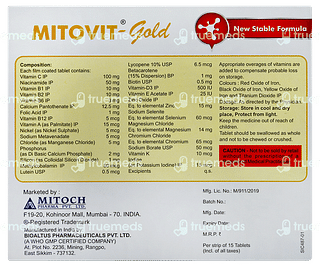 Mitovit Gold Tablet 15