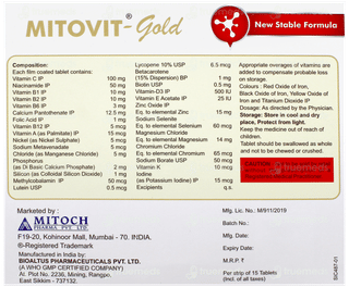 Mitovit Gold Tablet 15