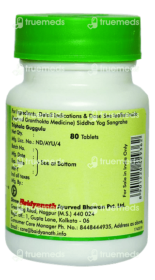 Baidyanath Triphala Guggulu Tablet 80