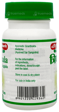 Baidyanath Triphala Guggulu Tablet 80