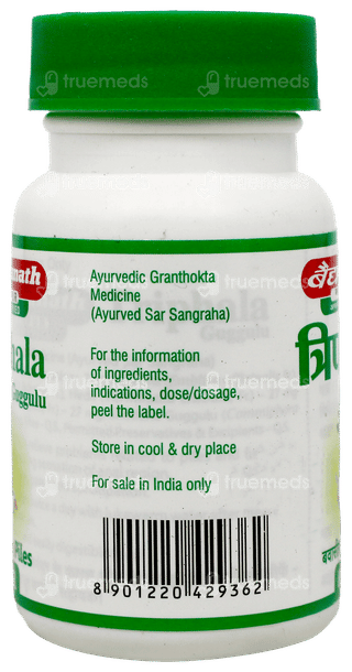 Baidyanath Triphala Guggulu Tablet 80
