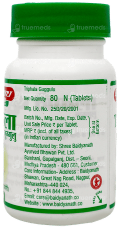 Baidyanath Triphala Guggulu Tablet 80
