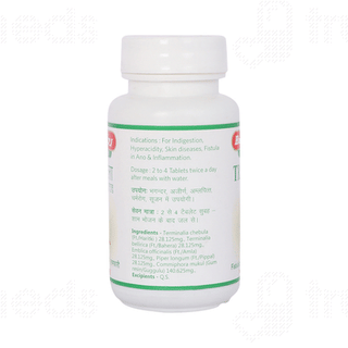 Baidyanath Triphala Guggulu Tablet 80