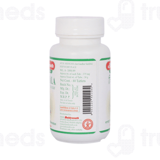 Baidyanath Triphala Guggulu Tablet 80