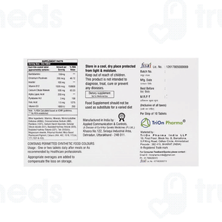 Mbtron Plus Tablet 10