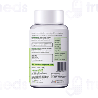 Health Veda Organics Multivitamin With Probiotics Tablet 120