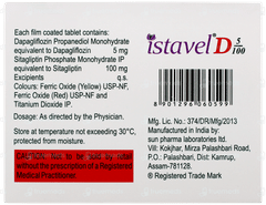 Istavel D 5/100 Tablet 15 Istavel D 5/100 Tablet 15