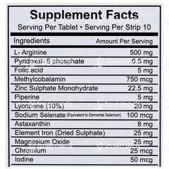 Fertfull F Tablet 10