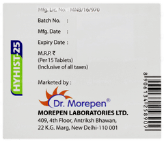 Hyhist 25 Tablet 15 Hyhist 25 Tablet 15