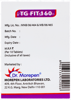 Tg Fit 160 Tablet 10