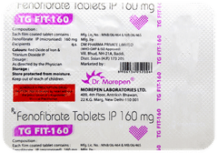 Tg Fit 160 Tablet 10
