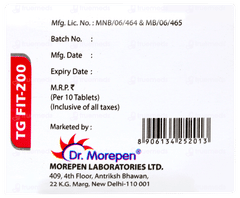 Tg Fit 200 Tablet 10 Tg Fit 200 Tablet 10