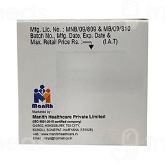 Tordema 5 MG Tablet 15