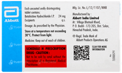 Vertin Dt 24 Tablet 15