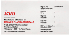 Lacoptal 200 Tablet 10 Lacoptal 200 Tablet 10