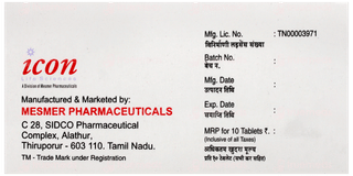 Lacoptal 200 Tablet 10