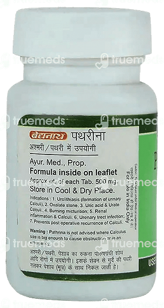 Baidyanath Pathrina Tablet 50