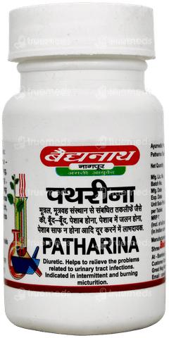 Baidyanath Pathrina Tablet 50 Baidyanath Pathrina Tablet 50
