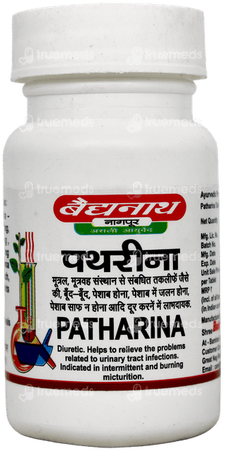 Baidyanath Pathrina Tablet 50