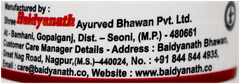 Baidyanath Pathrina Tablet 50 Baidyanath Pathrina Tablet 50