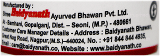 Baidyanath Pathrina Tablet 50