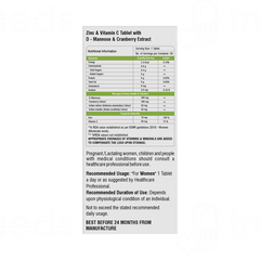 Enorma Urinary Tract Infection Tablet 30