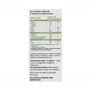 Enorma Urinary Tract Infection Tablet 30