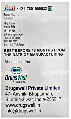 Rejubion Ql Tablet 10