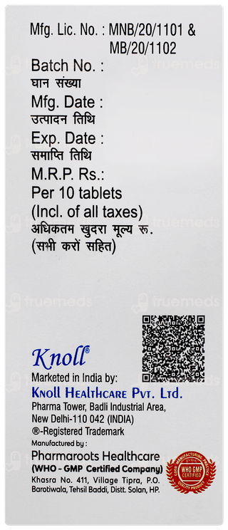 Glidum 2 Tablet 10