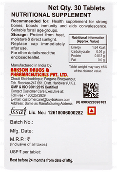 Baksons Vitamin D Plus Tablet 30