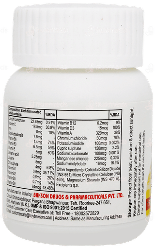Baksons Vitamin D Plus Tablet 30