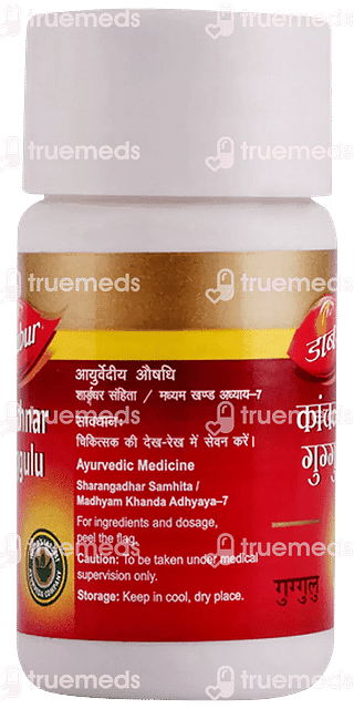 Dabur Kanchnar Guggulu Tablet 40