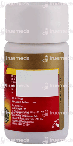 Dabur Kanchnar Guggulu Tablet 40