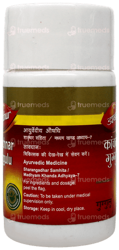 Dabur Kanchnar Guggulu Tablet 40