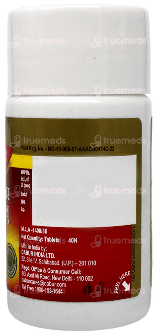 Dabur Kanchnar Guggulu Tablet 40