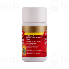 Dabur Kanchnar Guggulu Tablet 40