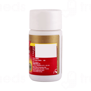 Dabur Kanchnar Guggulu Tablet 40