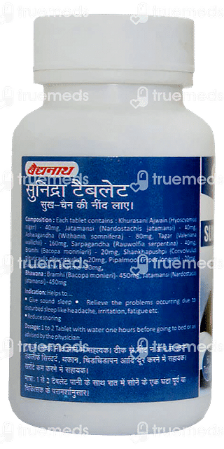 Baidyanath Sunidra Tablet 60