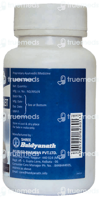 Baidyanath Sunidra Tablet 60