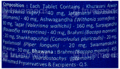 Baidyanath Sunidra Tablet 60