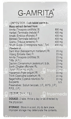 Sdh Naturals G Amrita Tablet 60