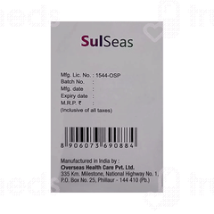 Sulseas Tablet 10 Sulseas Tablet 10