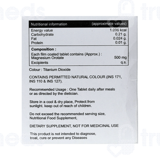 Magnetor Tablet 10