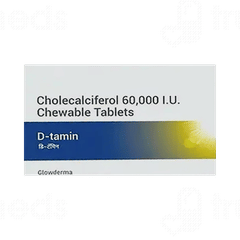 D Tamin 60K Chewable Tablet 4