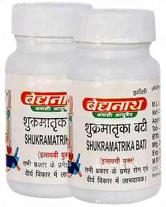 Baidyanath Jhansi Shukramatrika Vati 40 Tablet Pack Of 2