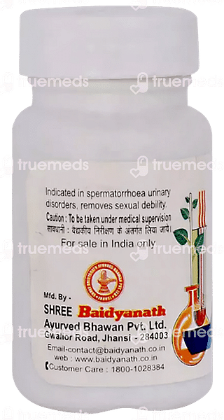 Baidyanath Jhansi Shukramatrika Vati 40 Tablet Pack Of 2