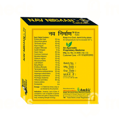 Ambic Nav Nirman Ds Tablet 30