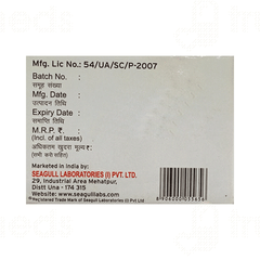 Lopaserv P Tablet 10