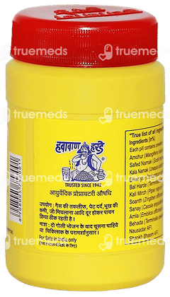 Hawaban Harde Tablet 90 GM Pack Of 3